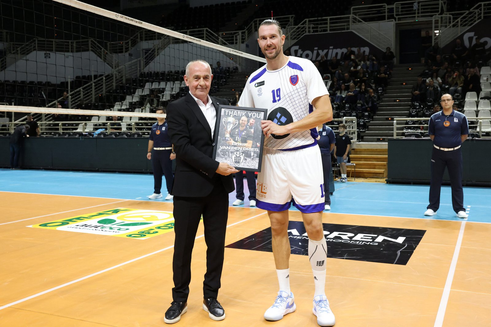 Τίμησε τους Βαν Ντεν Ντρις και Τρούχτσεφ το ΤΑΑ ΠΑΟΚ!