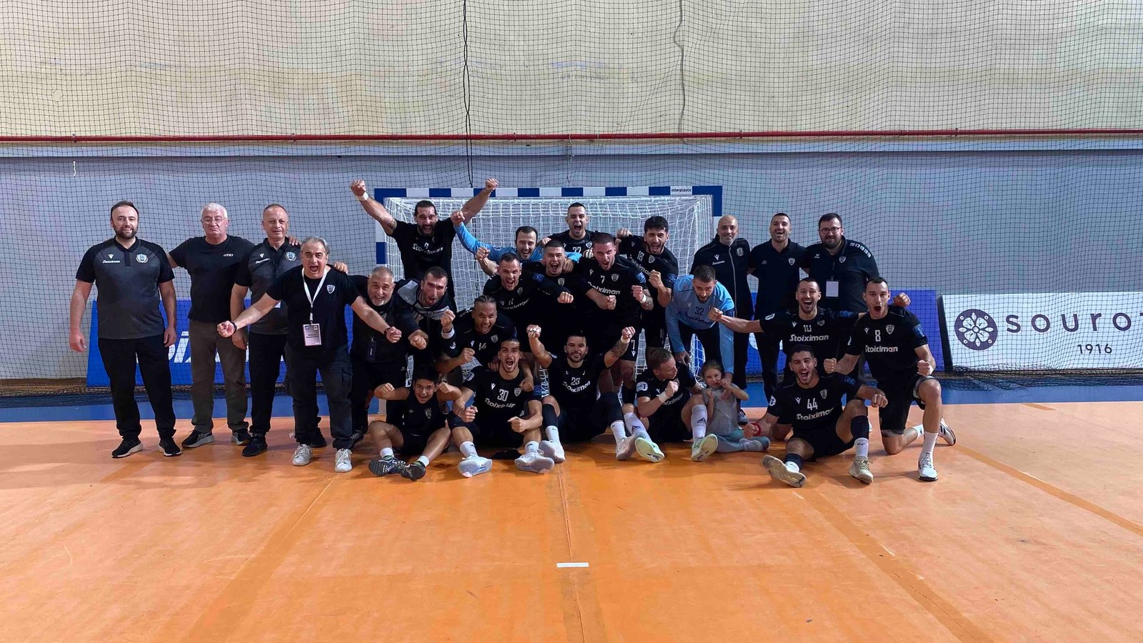 Αθηναϊκός-ΠΑΟΚ (08/11, 18:00)