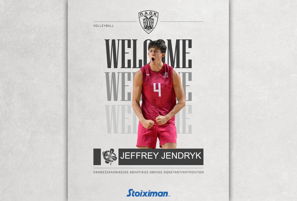 Τζέφρεϊ Γιέντρικ: Ο Αμερικανός Ολυμπιονίκης «Σούπερ Σταρ» στον ΠΑΟΚ!
