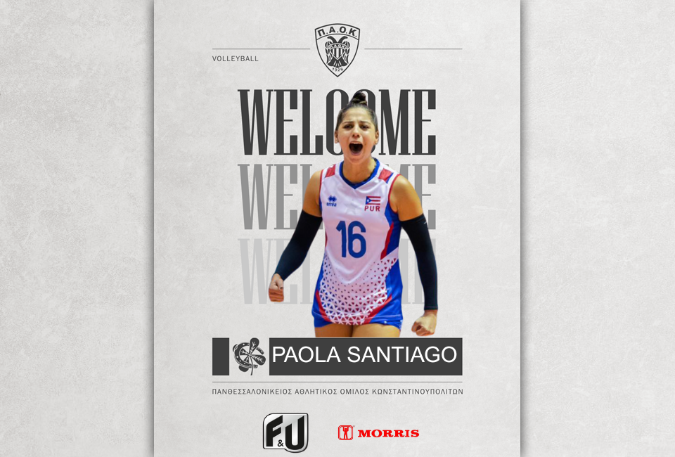 Η πολυδιάστατη και εκρηκτική Παόλα Σαντιάγκο στον ΠΑΟΚ F&U!