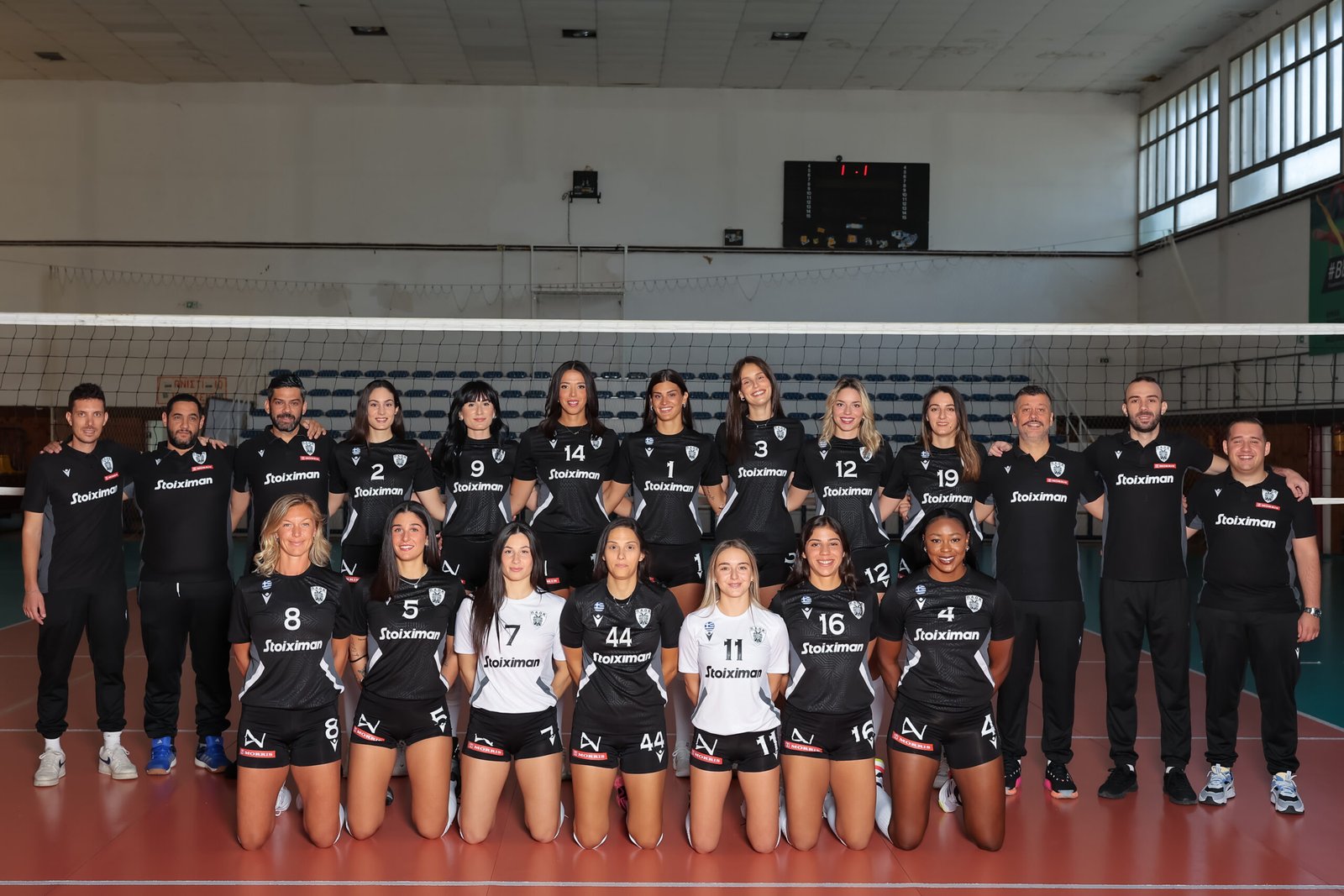 ΠΑΟΚ F&U-Πανιώνιος (01/11, 20:30)