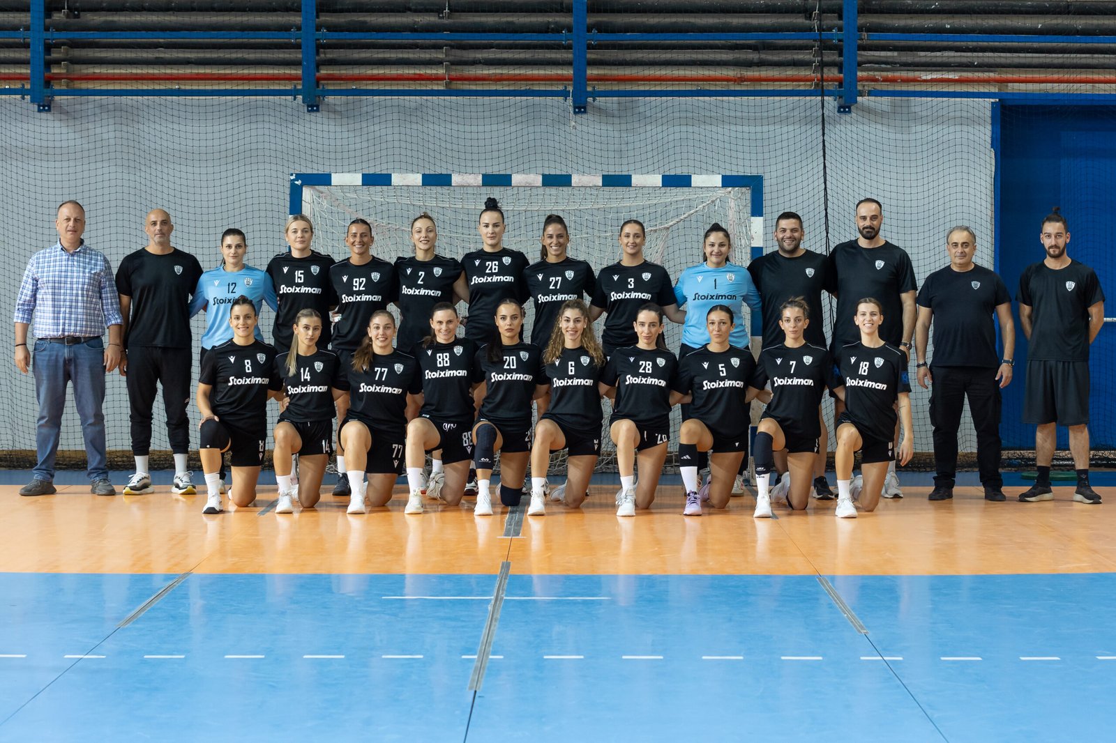 Πανελλήνιος Νεάπολης-ΠΑΟΚ (29/11, 16:00)