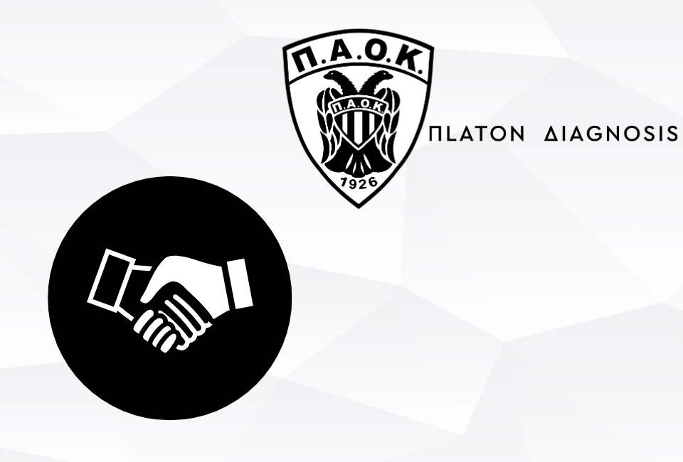 ΠΑΟΚ και ΠLATON ΔIAGNOSIS, μαζί!