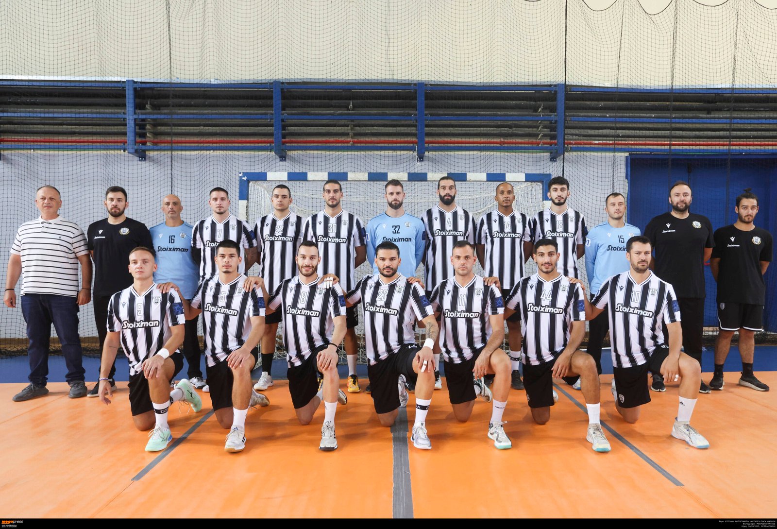 Φέρωνας-ΠΑΟΚ (26/11, 18:30)