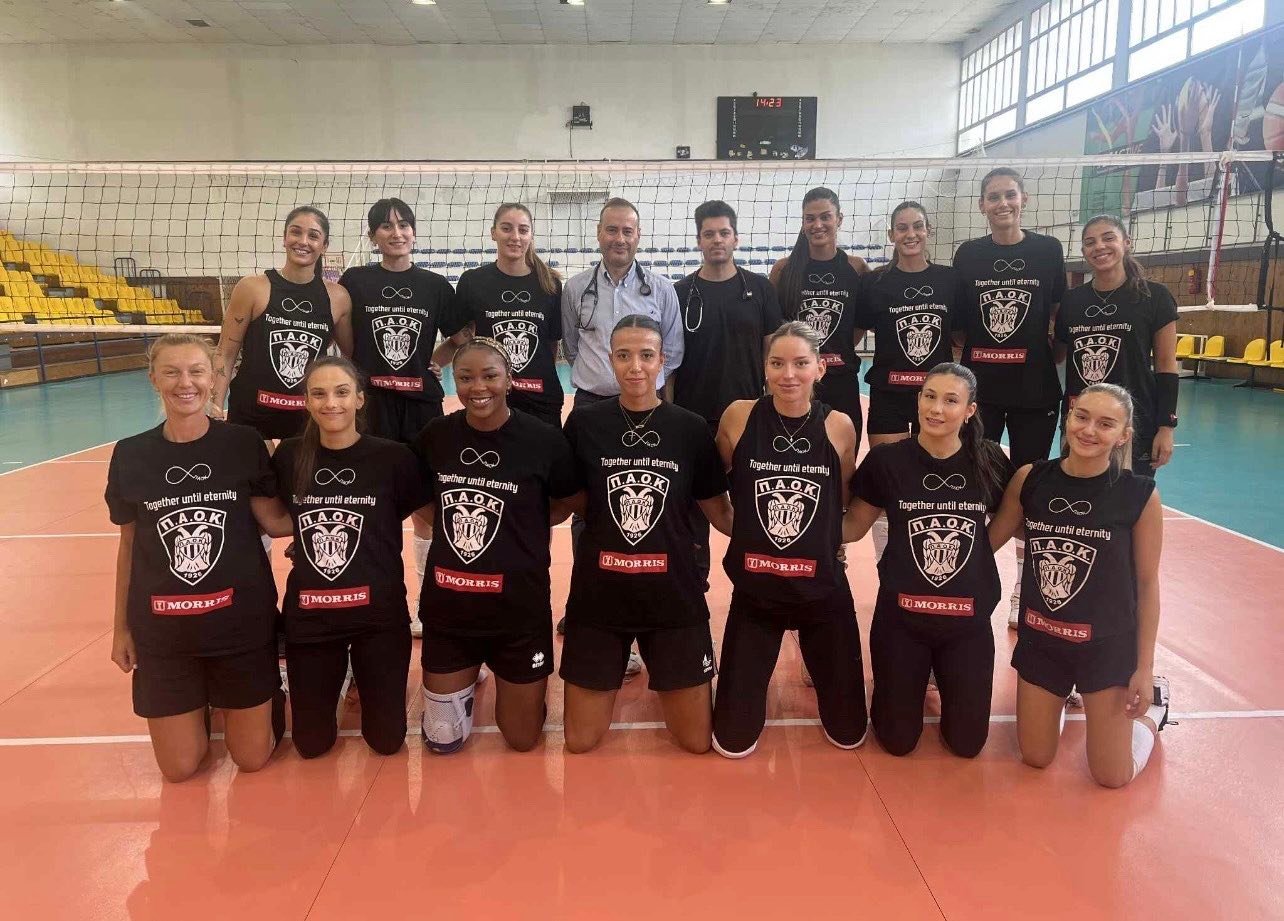 Ευχαριστήριο βόλεϊ γυναικών ΠΑΟΚ