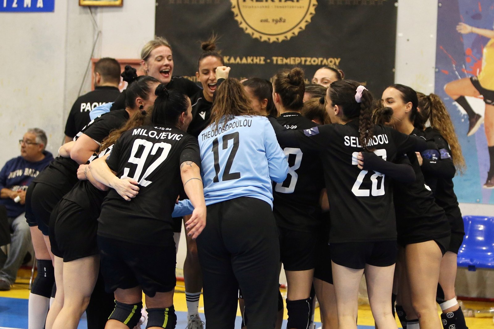 ΠΑΟΚ-ΑΕΚ (03/11, 16:45)