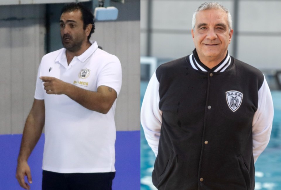 Η μεικτή ζώνη του UZSC-ΠΑΟΚ Domus Ergo