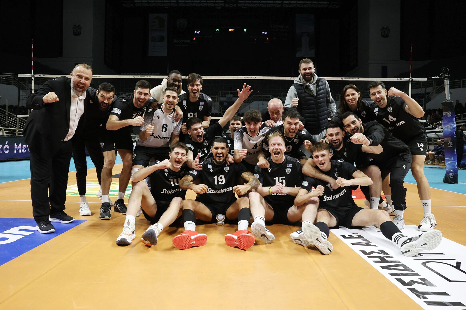 Ώρα Λιγκ Καπ! ΠΑΟΚ-ΑΟΝΣ Μίλων