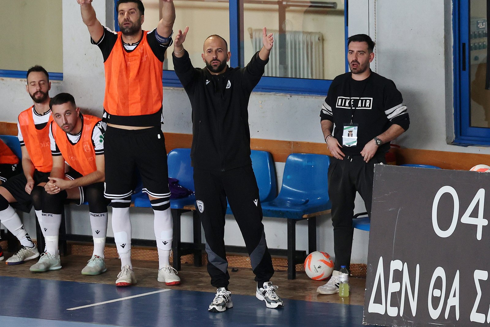 Η μεικτή ζώνη του ΠΑΟΚ-Ερμής Ζωγράφου