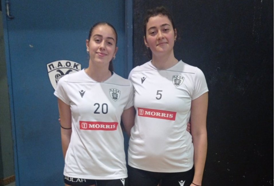 Στις κλήσεις της Εθνικής Κ18 βόλεϊ οι Παναγιωτοπούλου και Κουντουράκη!