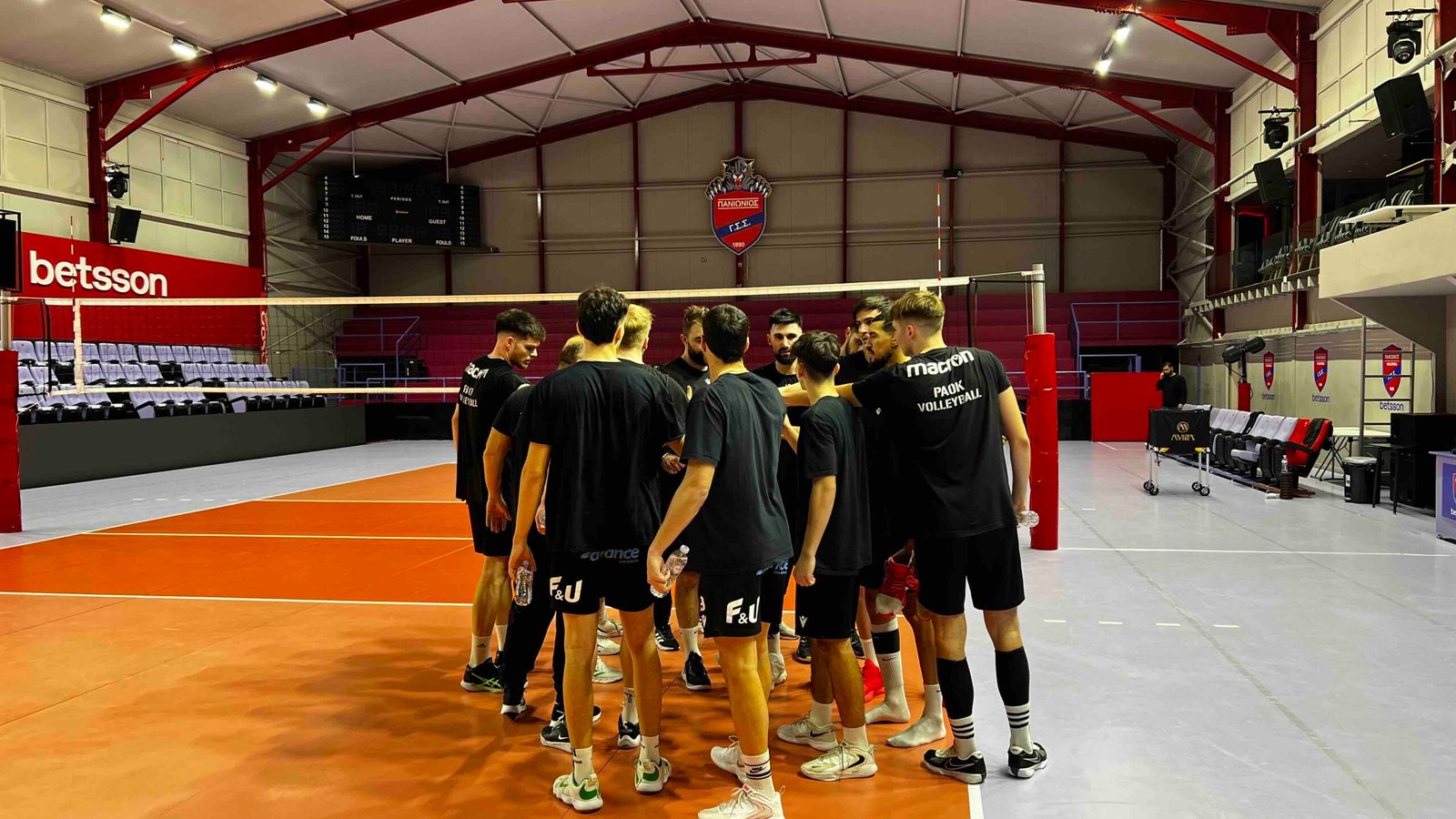 Ευχαριστήριο ΤΑΑ ΠΑΟΚ