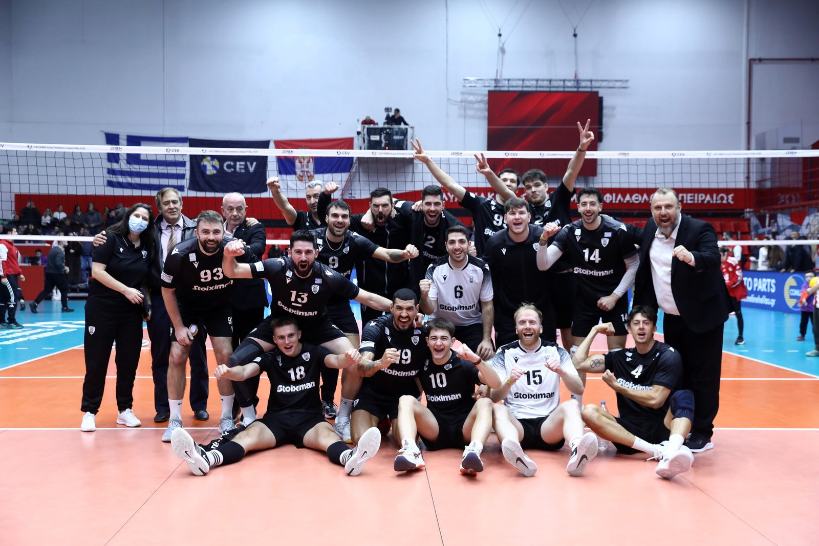 ΠΑΟΚ-Παφιακός