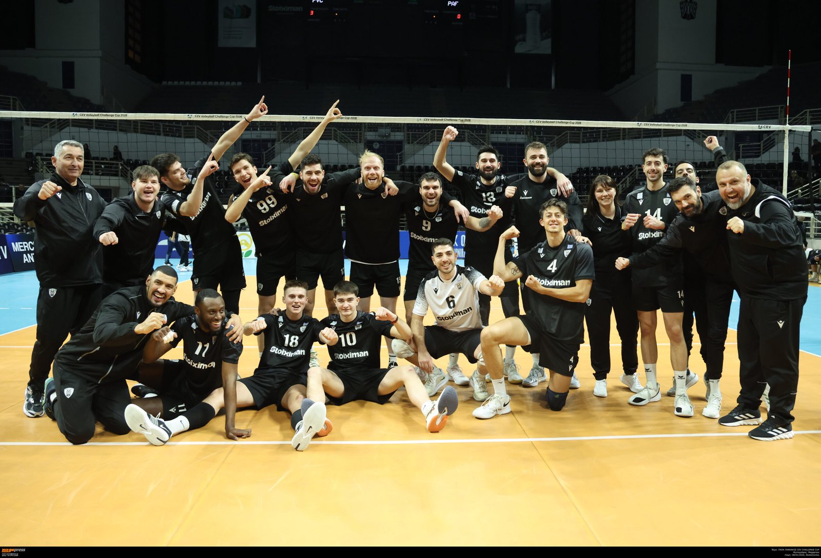 Φοίνικας Σύρου-ΠΑΟΚ (11/01, 19:00)