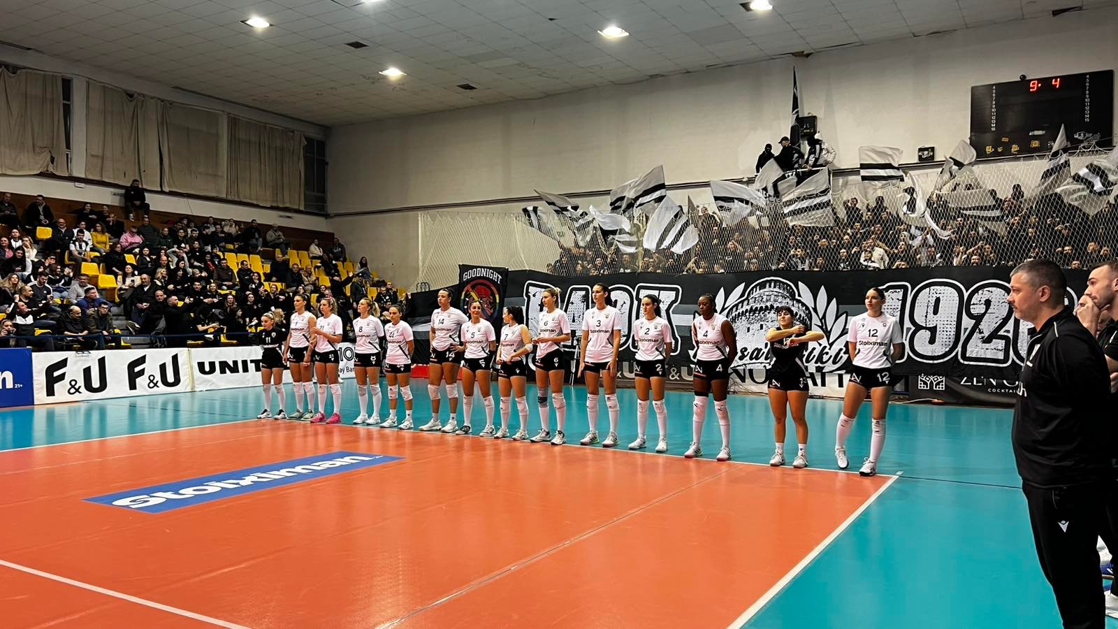 Πανιώνιος-ΠΑΟΚ F&U (18/01, 18:15)