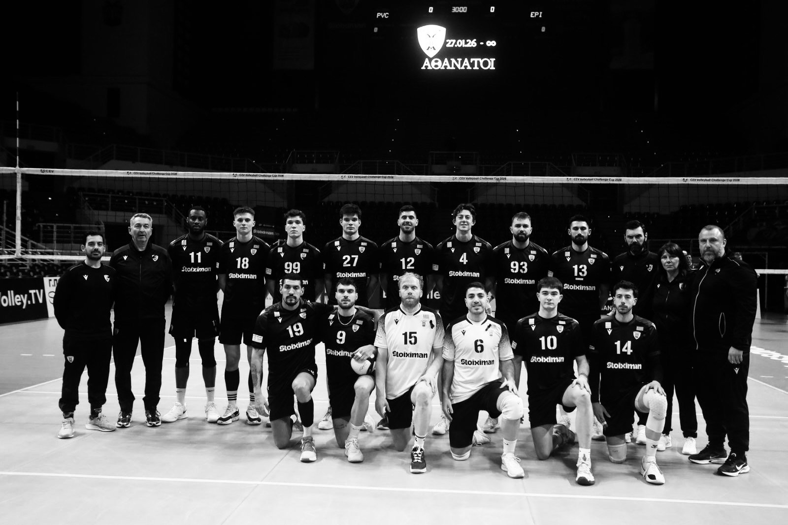 Πρόκριση αφιερωμένη στα επτά αδικοχαμένα αετόπουλα…