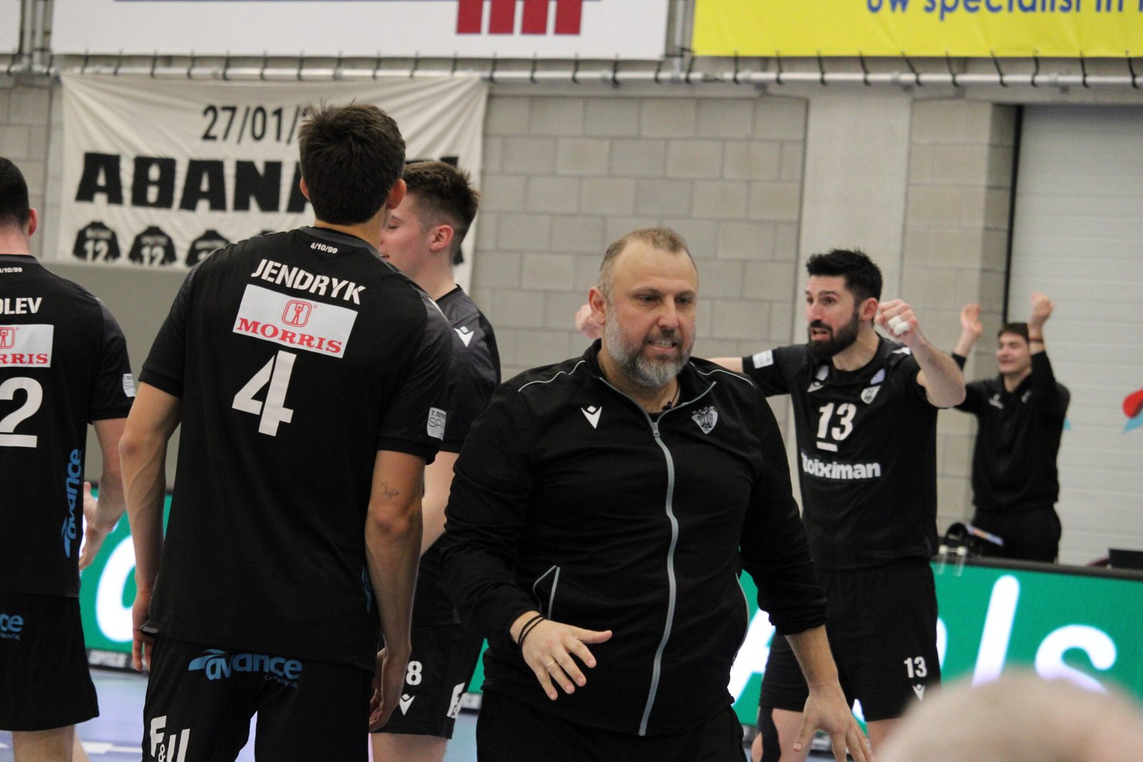 Η μεικτή ζώνη του Άαλστ-ΠΑΟΚ