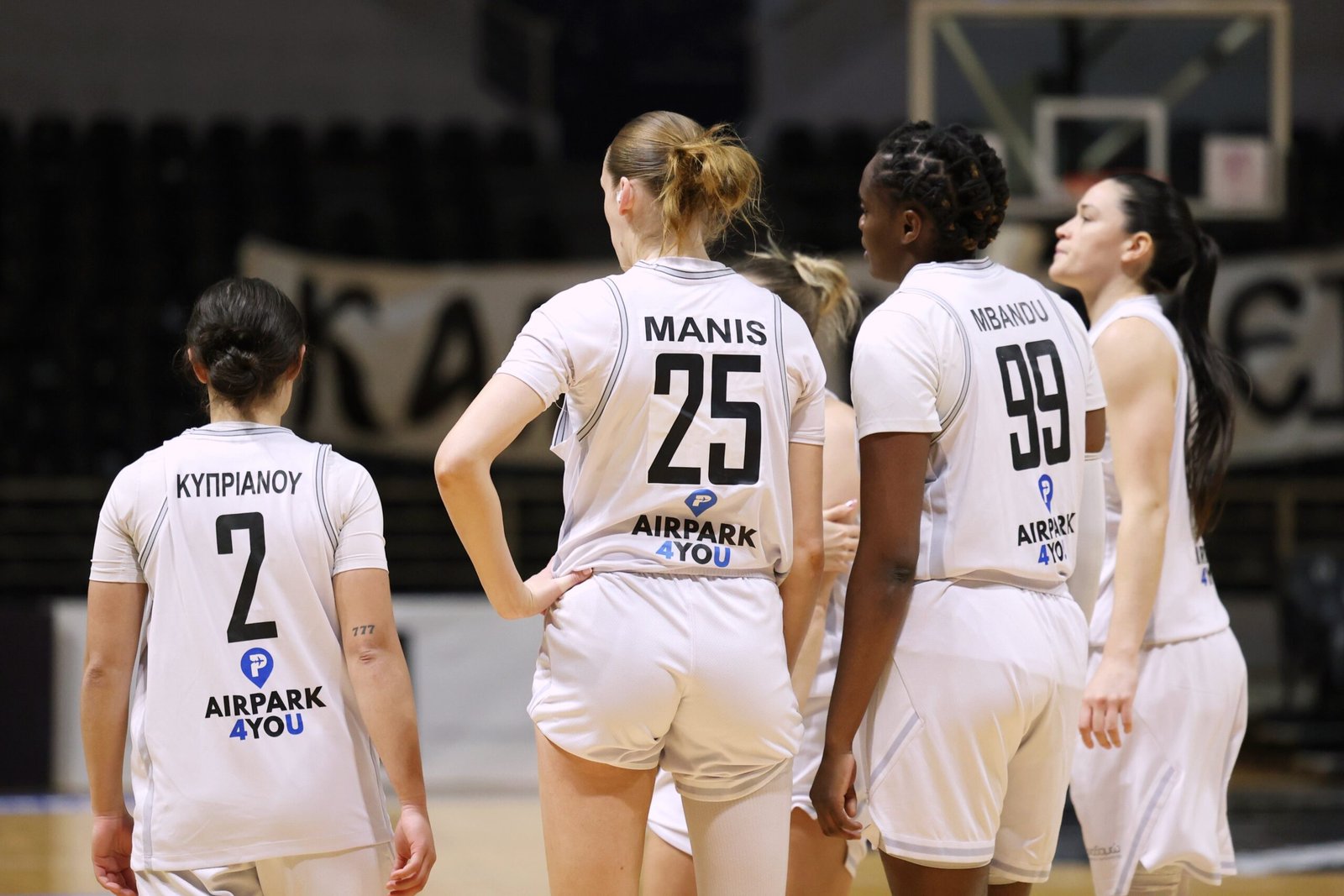 ΠΑΟΚ-Νέα Ιωνία (22/02, 15:00)