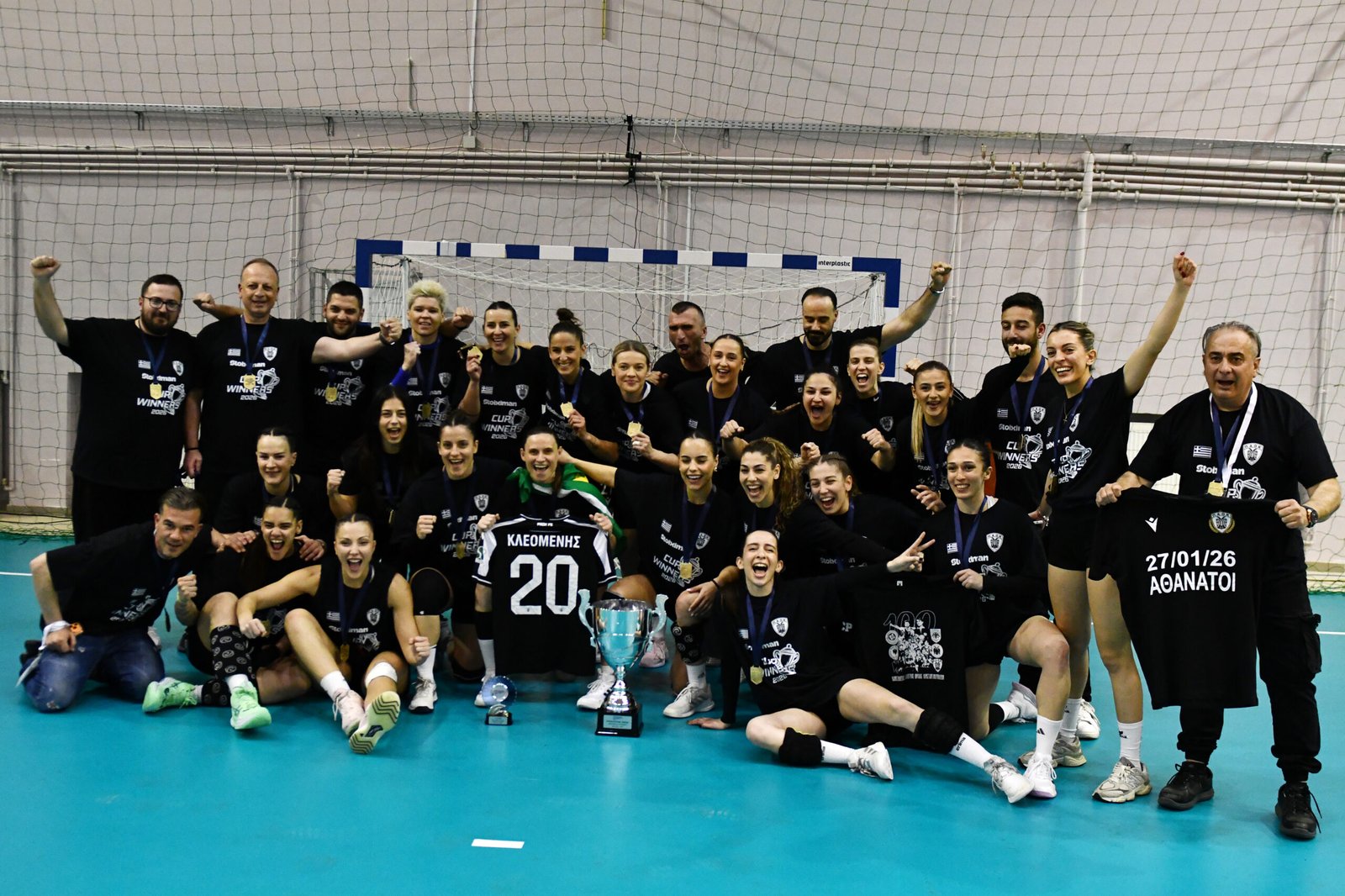 ΠΑΟΚ ΚΥΠΕΛΛΟΥΧΟΣ ΕΛΛΑΔΟΣ ΧΑΝΤΜΠΟΛ ΓΥΝΑΙΚΩΝ 2025-2026!