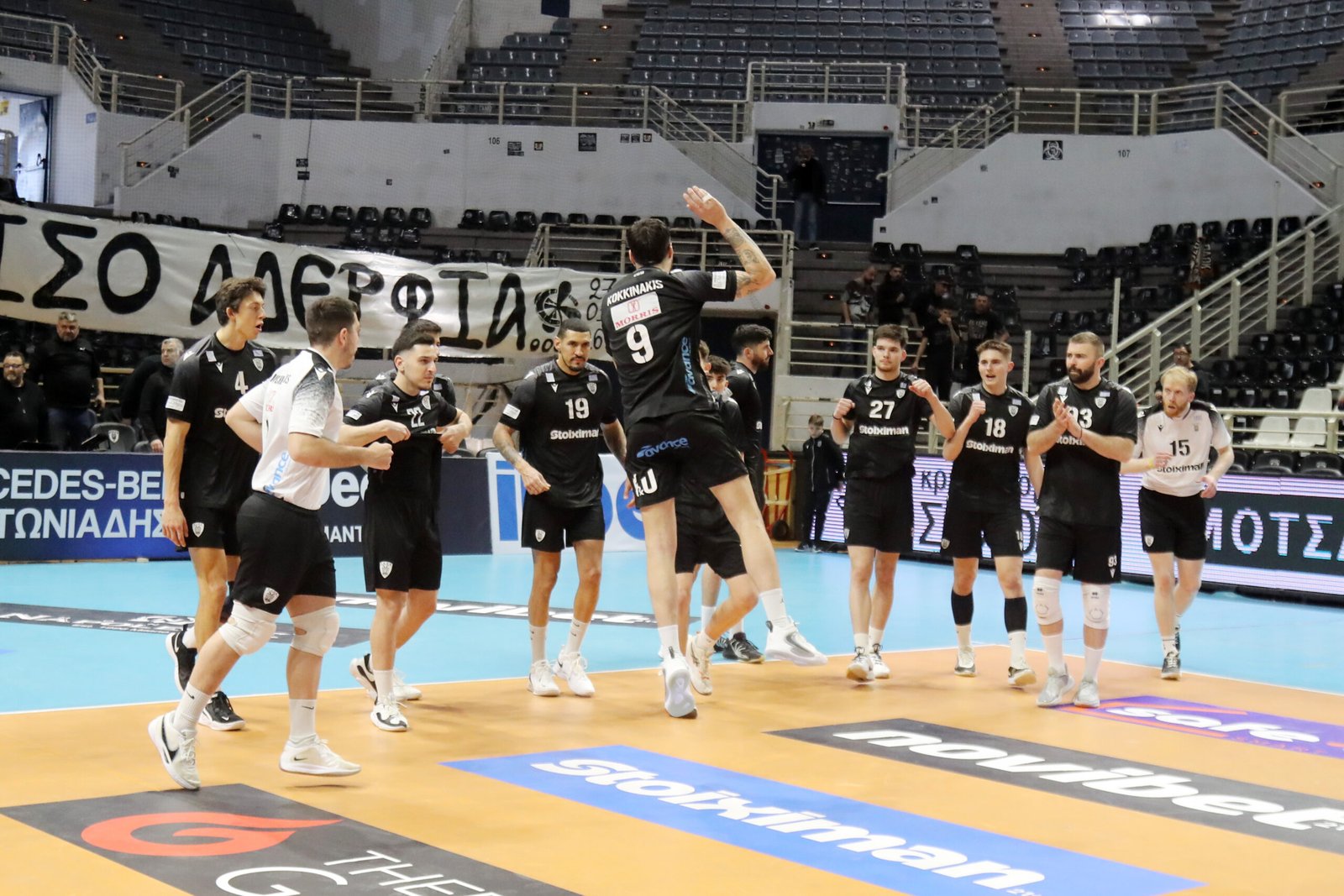 Ορίστηκε ο πέμπτος ημιτελικός! (09/04, 19:00)