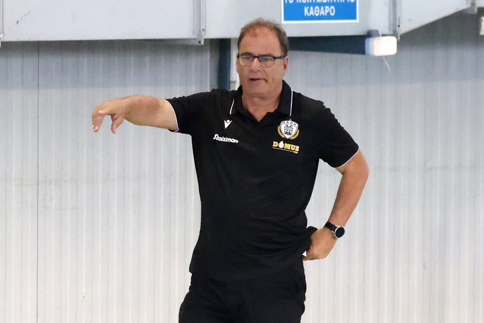 Η μεικτή ζώνη του ΠΑΟΚ Domus Ergo-ΝΟ Χανίων