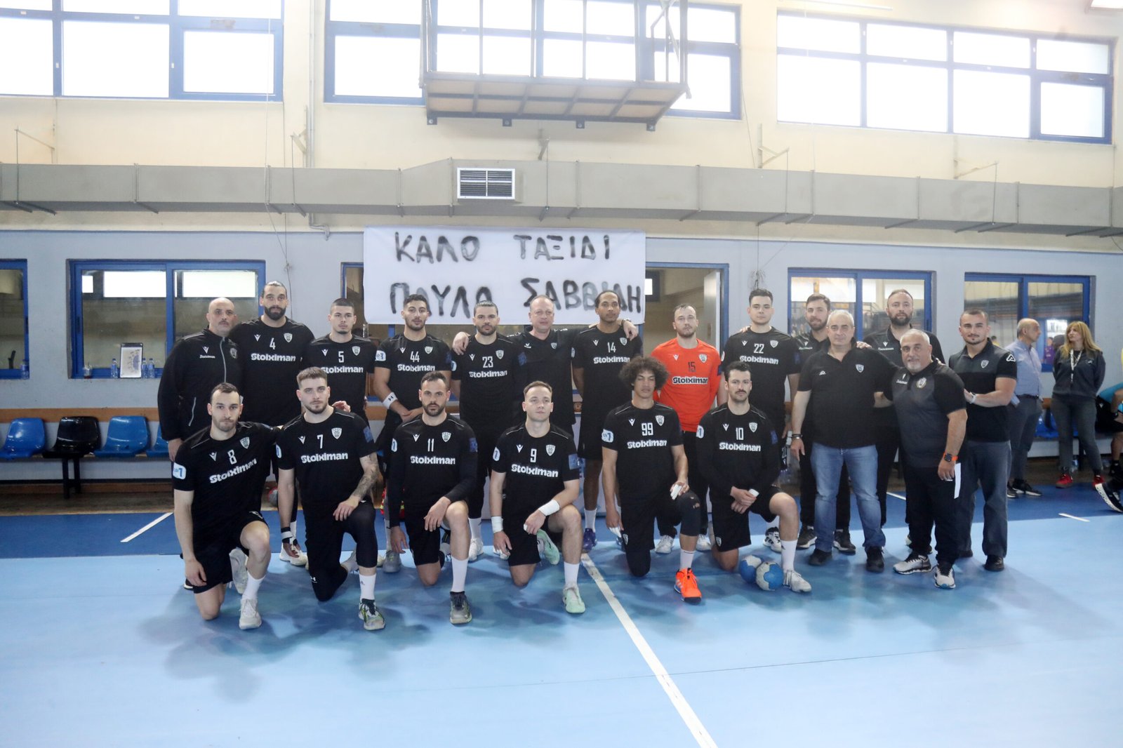 ΠΑΟΚΑΡΑ με ψυχή στο «Κάστρο» της Μίκρας!