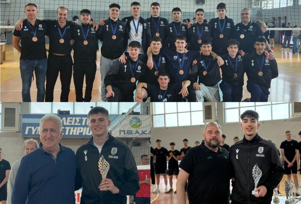 «Χάλκινη» η Κ21 βόλεϊ αγοριών του ΠΑΟΚ- Ξεχώρισαν οι Μπόνιας και Τέλειος!