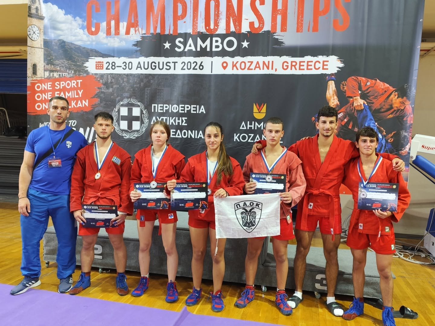 Οκτώ μετάλλια για τον ΠΑΟΚ στο Βαλκανικό Πρωτάθλημα SAMBO 2026! 
