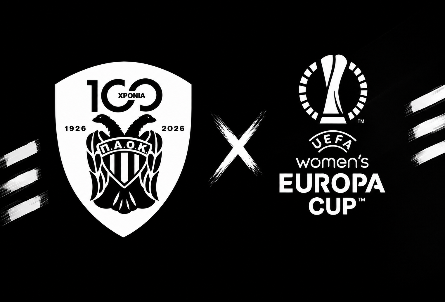 UEFA Women’s Europa Cup: Η νέα ευρωπαϊκή πρόκληση για τον ΠΑΟΚ! 