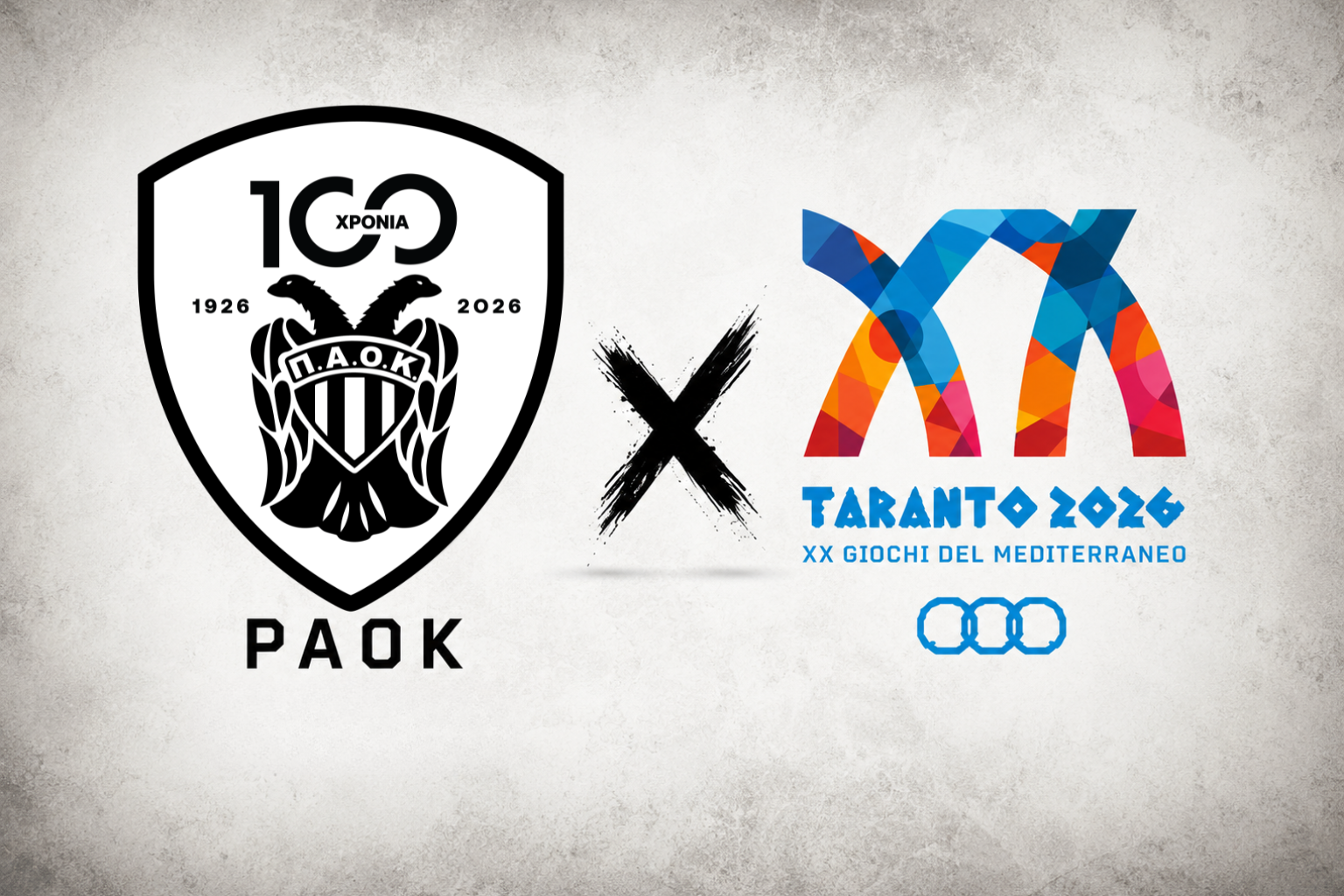 Με 16 αθλητές στους Μεσογειακούς Αγώνες Taranto 2026 ο ΠΑΟΚ! 