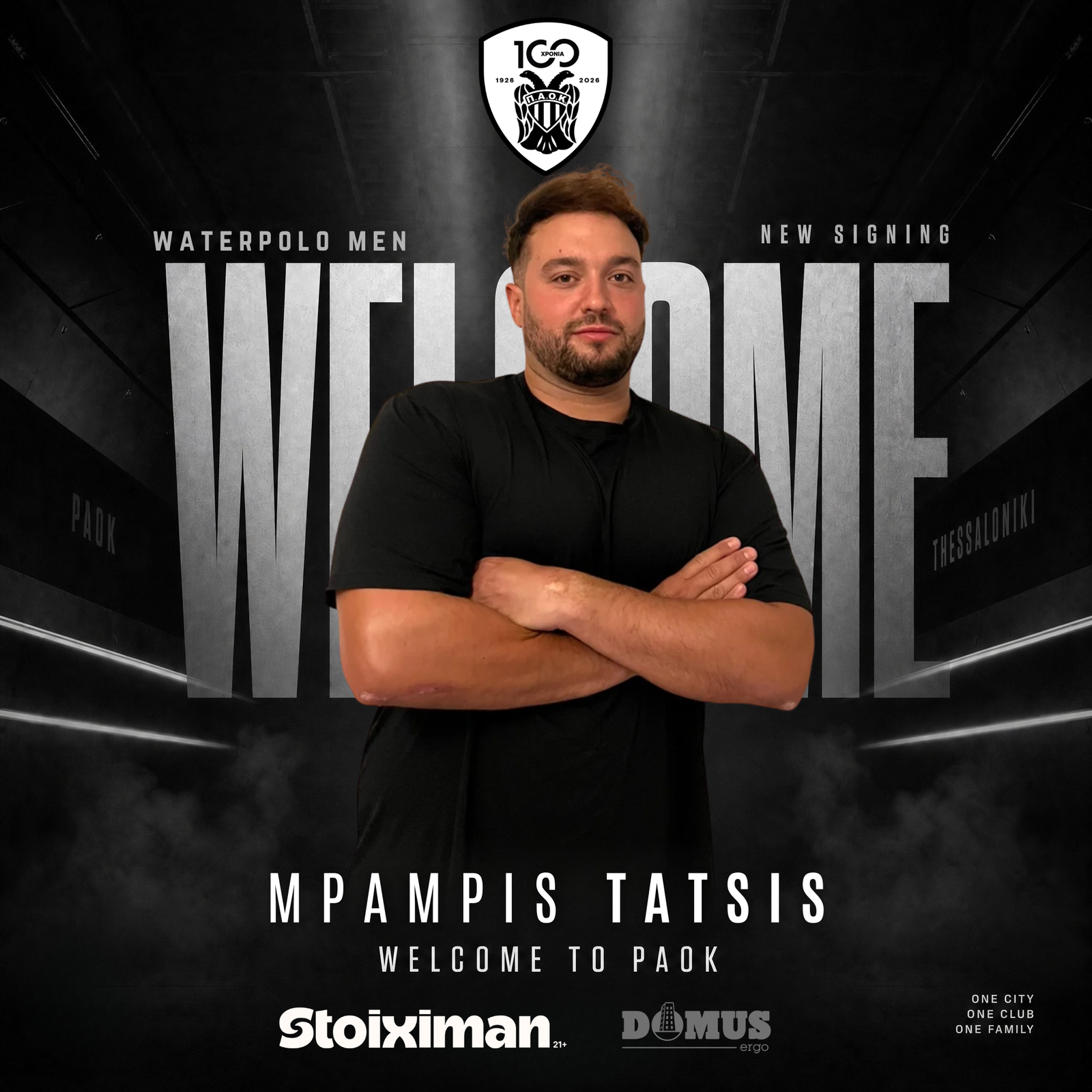 Επέστρεψε στον ΠΑΟΚ Domus Ergo ο Μπάμπης Τάτσης!
