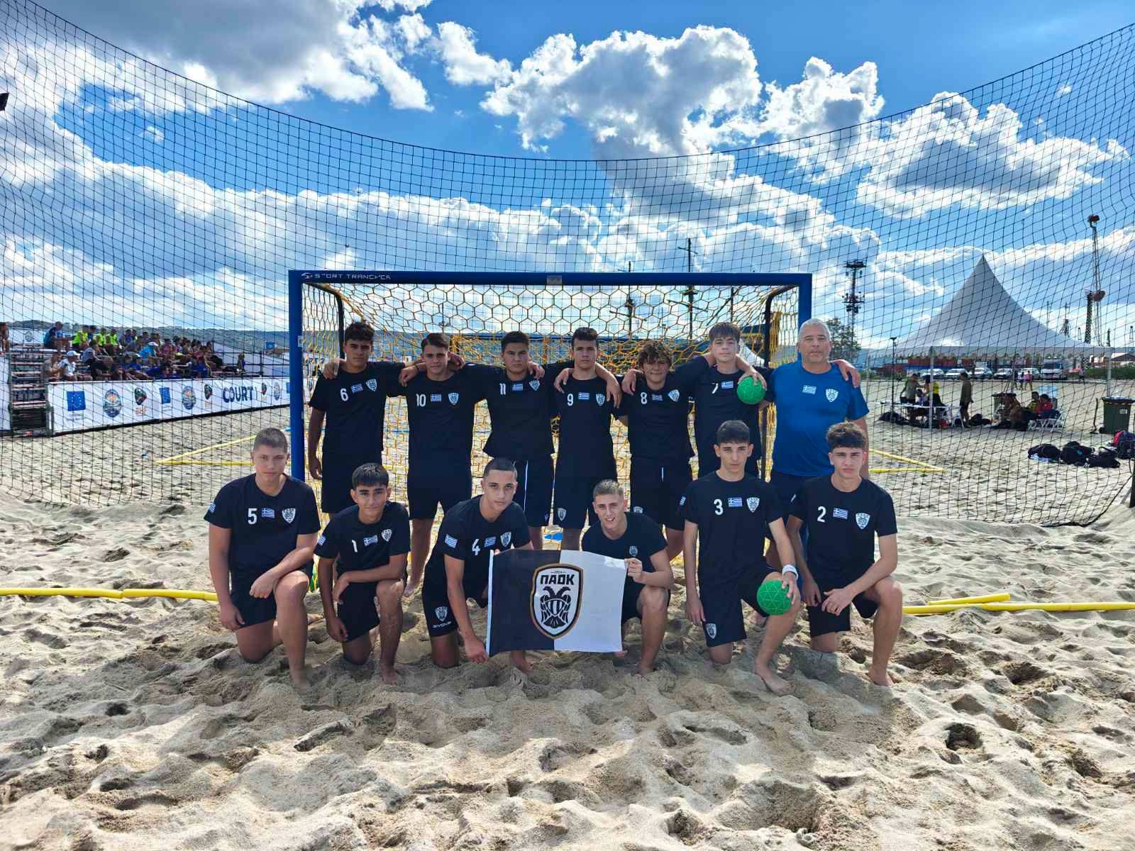 Πέντε ημέρες γεμάτες Beach Handball στη Βάρνα για την U16 του ΠΑΟΚ