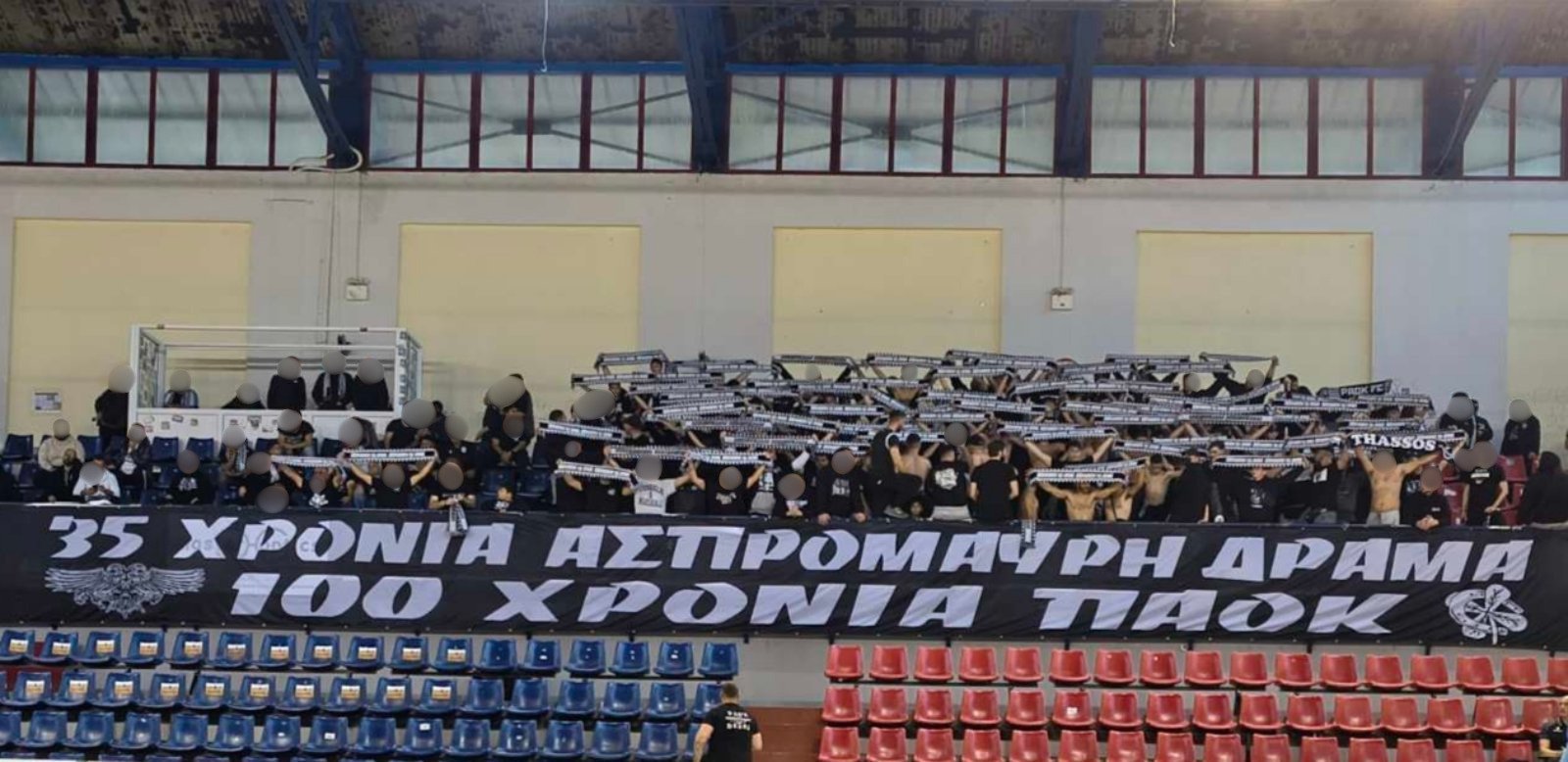 Ευχαριστήρια ανακοίνωση Χάντμπολ ανδρών